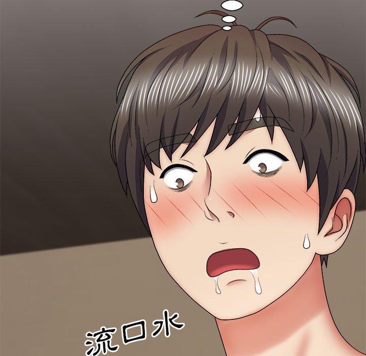 [韩国漫画] 我体内的那个他 剧情,熟女人妻,巨乳大奶#[160P]-124