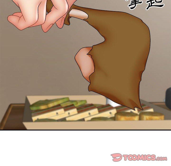 [韩国漫画] 我体内的那个他 剧情,熟女人妻,巨乳大奶#[160P]-129