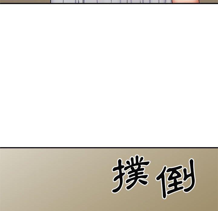 [韩国漫画] 我体内的那个他 剧情,熟女人妻,巨乳大奶#[160P]-153