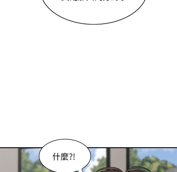 [韩国漫画] 我体内的那个他 剧情,熟女人妻,巨乳大奶#[160P]-17