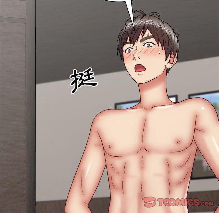 [韩国漫画] 我体内的那个他 剧情,熟女人妻,巨乳大奶#[160P]-30