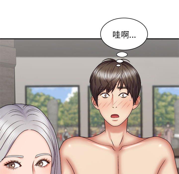 [韩国漫画] 我体内的那个他 剧情,熟女人妻,巨乳大奶#[160P]-44