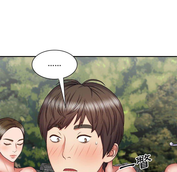 [韩国漫画] 我体内的那个他 剧情,熟女人妻,巨乳大奶#[160P]-72