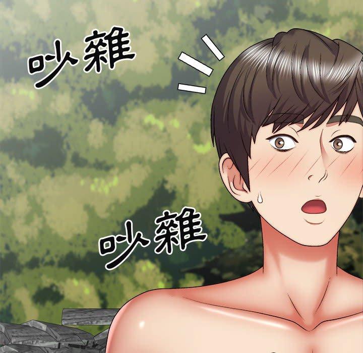 [韩国漫画] 我体内的那个他 剧情,熟女人妻,巨乳大奶#[160P]-89