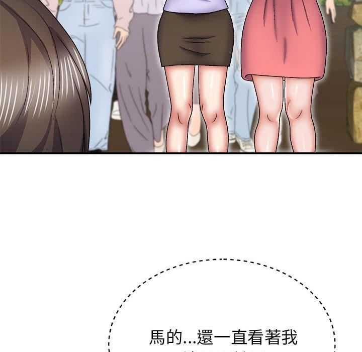[韩国漫画] 我体内的那个他 剧情,熟女人妻,巨乳大奶#[160P]-92