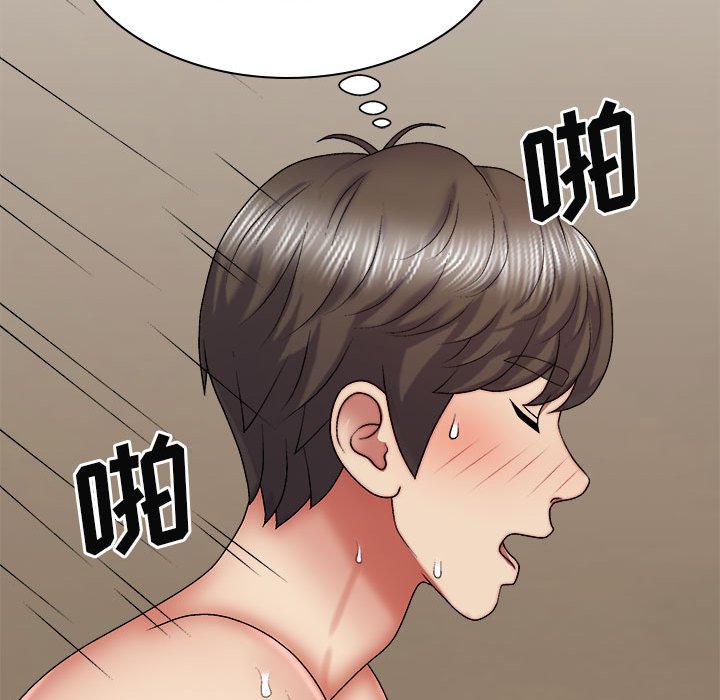 [韩国漫画] 我体内的那个他 剧情,熟女人妻,巨乳大奶#[157P]-103