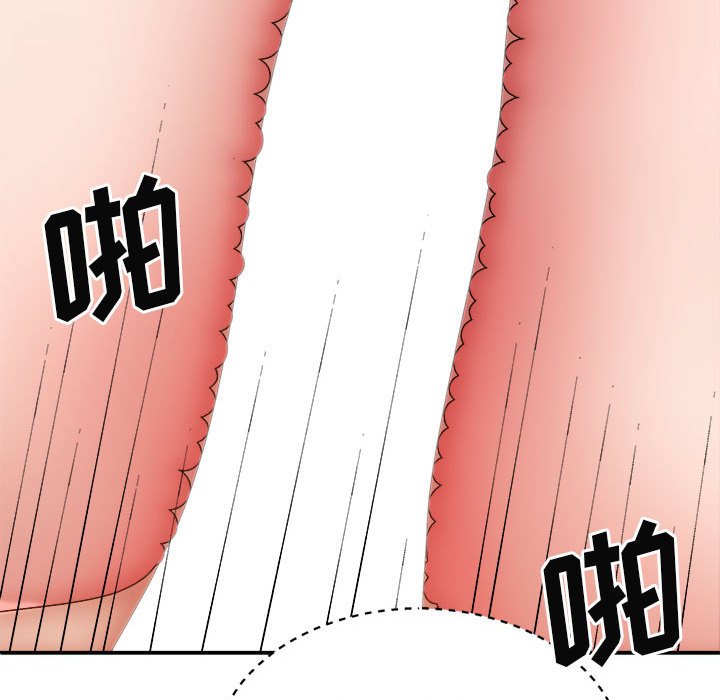 [韩国漫画] 我体内的那个他 剧情,熟女人妻,巨乳大奶#[157P]-107