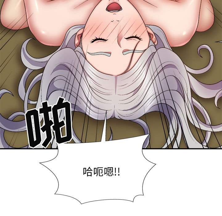 [韩国漫画] 我体内的那个他 剧情,熟女人妻,巨乳大奶#[157P]-131