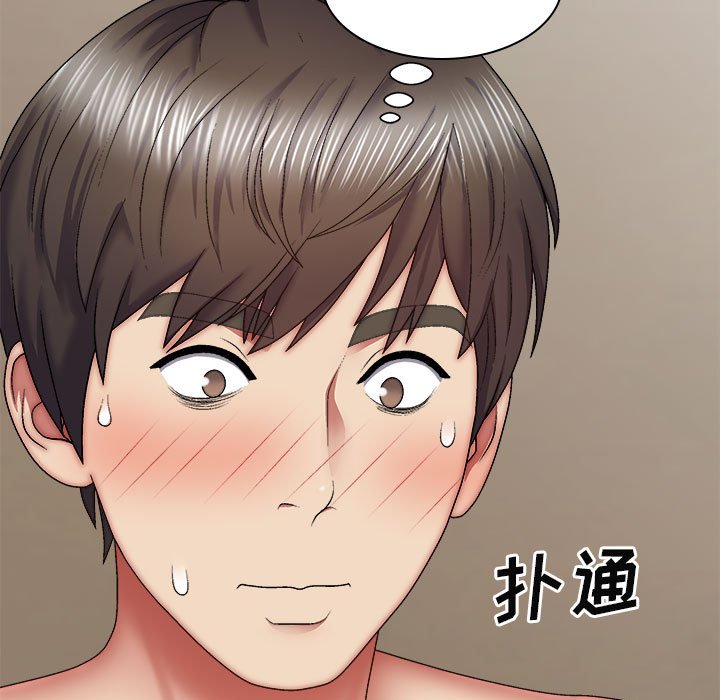 [韩国漫画] 我体内的那个他 剧情,熟女人妻,巨乳大奶#[157P]-17