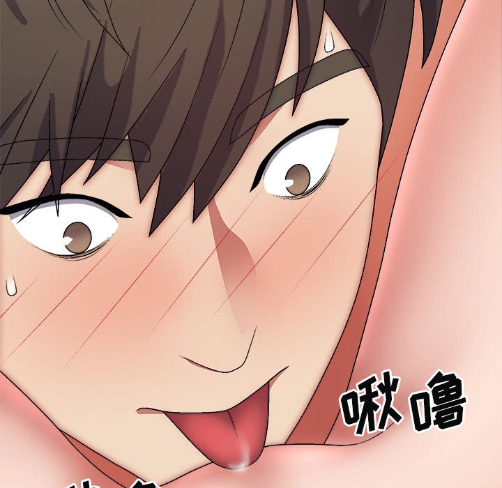 [韩国漫画] 我体内的那个他 剧情,熟女人妻,巨乳大奶#[157P]-26