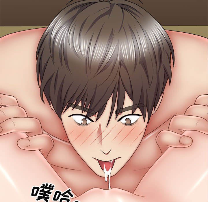 [韩国漫画] 我体内的那个他 剧情,熟女人妻,巨乳大奶#[157P]-35