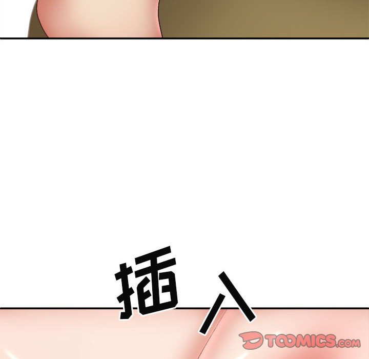 [韩国漫画] 我体内的那个他 剧情,熟女人妻,巨乳大奶#[157P]-45