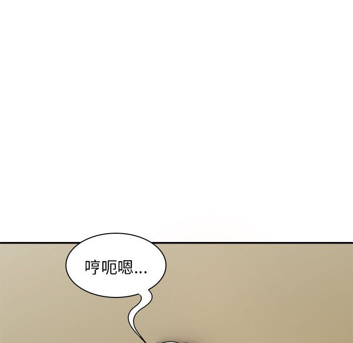 [韩国漫画] 我体内的那个他 剧情,熟女人妻,巨乳大奶#[157P]-6