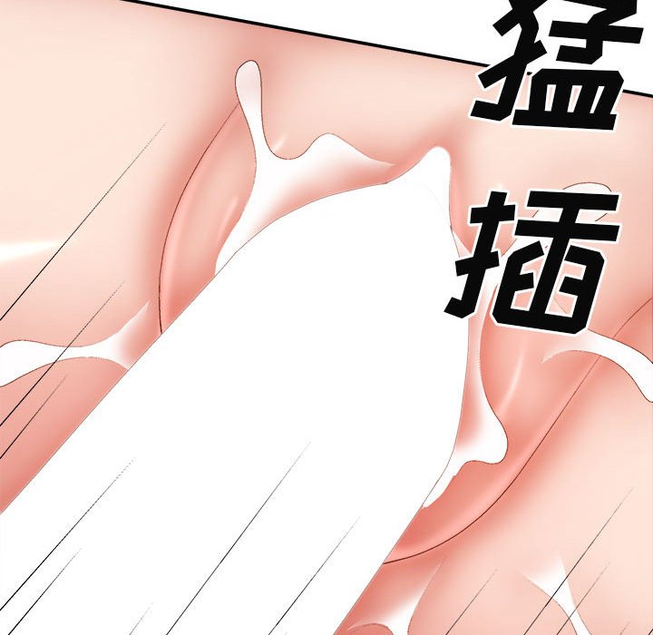 [韩国漫画] 我体内的那个他 剧情,熟女人妻,巨乳大奶#[157P]-79