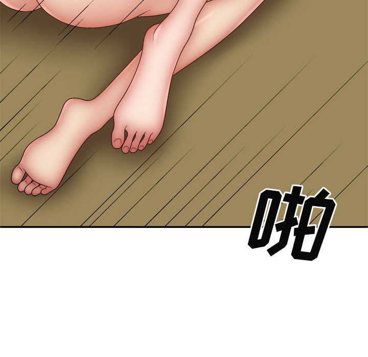 [韩国漫画] 我体内的那个他 剧情,熟女人妻,巨乳大奶#[157P]-83
