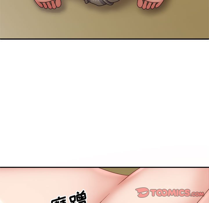 [韩国漫画] 我体内的那个他 剧情,熟女人妻,巨乳大奶#[157P]-9