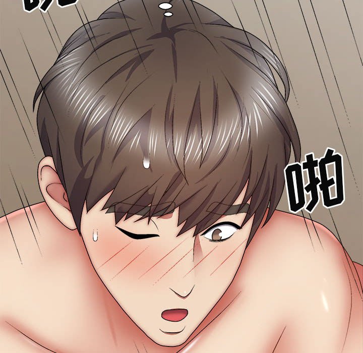 [韩国漫画] 我体内的那个他 剧情,熟女人妻,巨乳大奶#[157P]-96