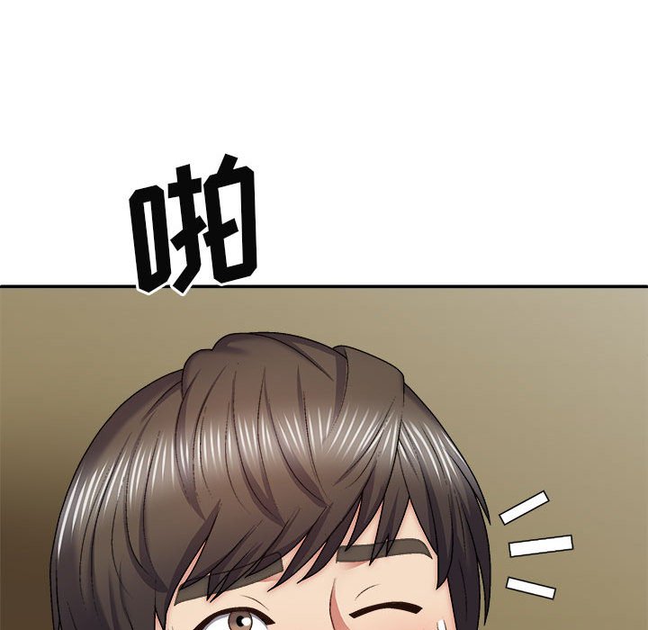 [韩国漫画] 我体内的那个他 剧情,熟女人妻,巨乳大奶#[139P]-132