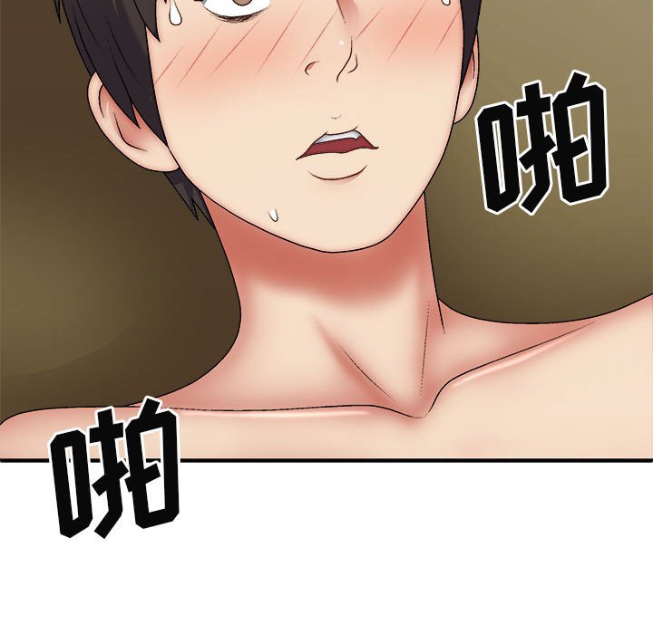 [韩国漫画] 我体内的那个他 剧情,熟女人妻,巨乳大奶#[139P]-133