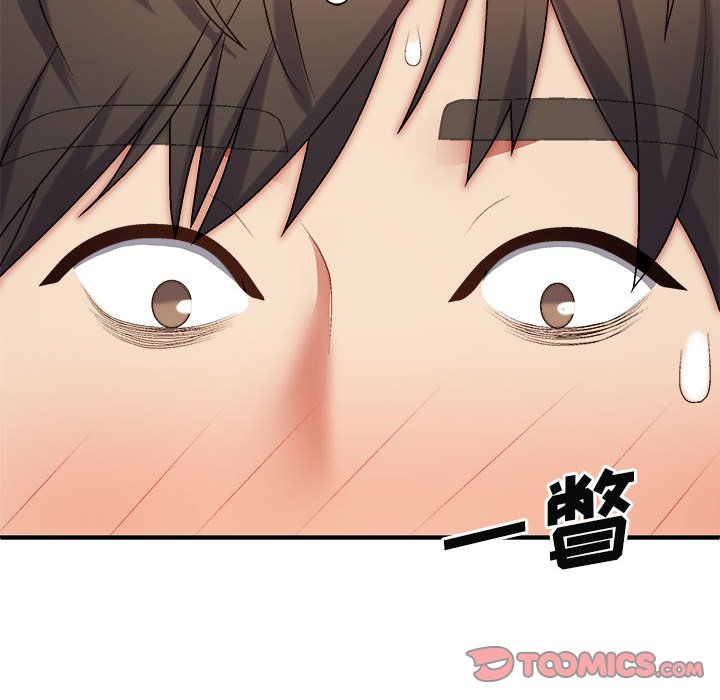 [韩国漫画] 我体内的那个他 剧情,熟女人妻,巨乳大奶#[139P]-33