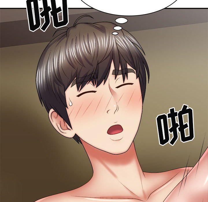 [韩国漫画] 我体内的那个他 剧情,熟女人妻,巨乳大奶#[139P]-85