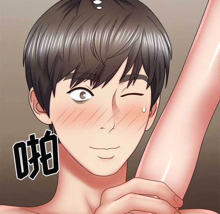 [韩国漫画] 我体内的那个他 剧情,熟女人妻,巨乳大奶#[139P]-90