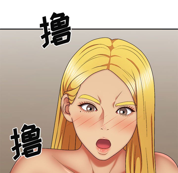 [韩国漫画] 我体内的那个他 剧情,熟女人妻,巨乳大奶#[152P]-107