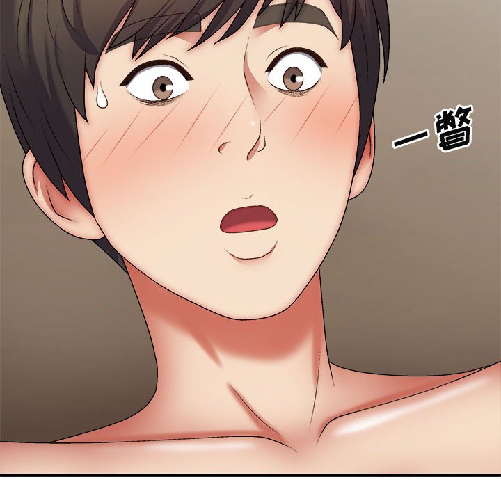 [韩国漫画] 我体内的那个他 剧情,熟女人妻,巨乳大奶#[152P]-11