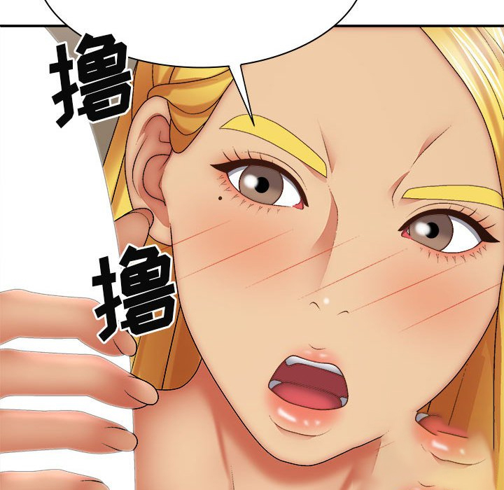 [韩国漫画] 我体内的那个他 剧情,熟女人妻,巨乳大奶#[152P]-117