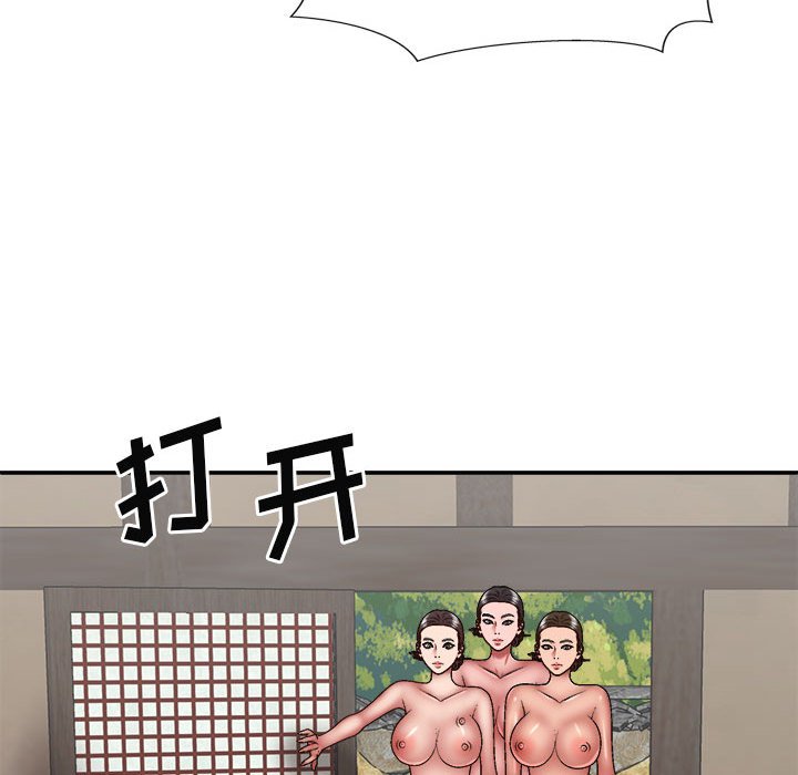 [韩国漫画] 我体内的那个他 剧情,熟女人妻,巨乳大奶#[152P]-136