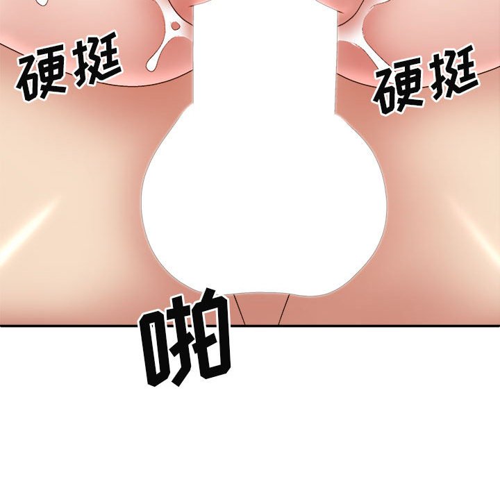 [韩国漫画] 我体内的那个他 剧情,熟女人妻,巨乳大奶#[152P]-51