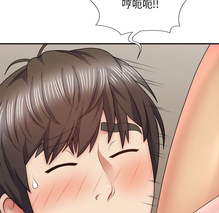 [韩国漫画] 我体内的那个他 剧情,熟女人妻,巨乳大奶#[152P]-55