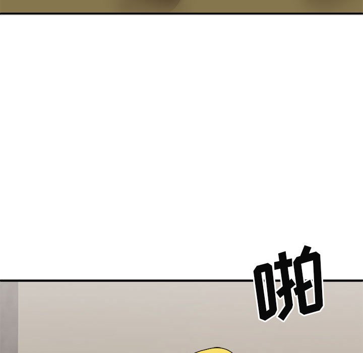[韩国漫画] 我体内的那个他 剧情,熟女人妻,巨乳大奶#[152P]-7
