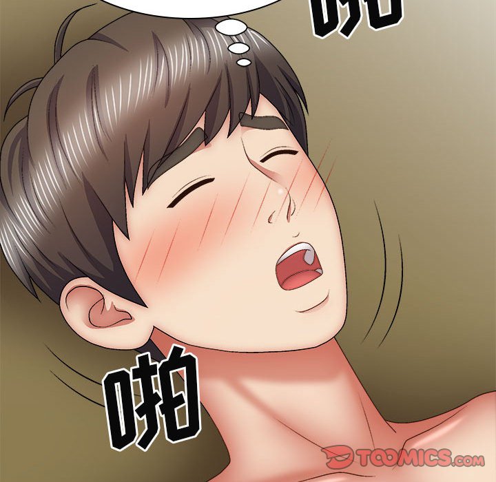 [韩国漫画] 我体内的那个他 剧情,熟女人妻,巨乳大奶#[143P]-21