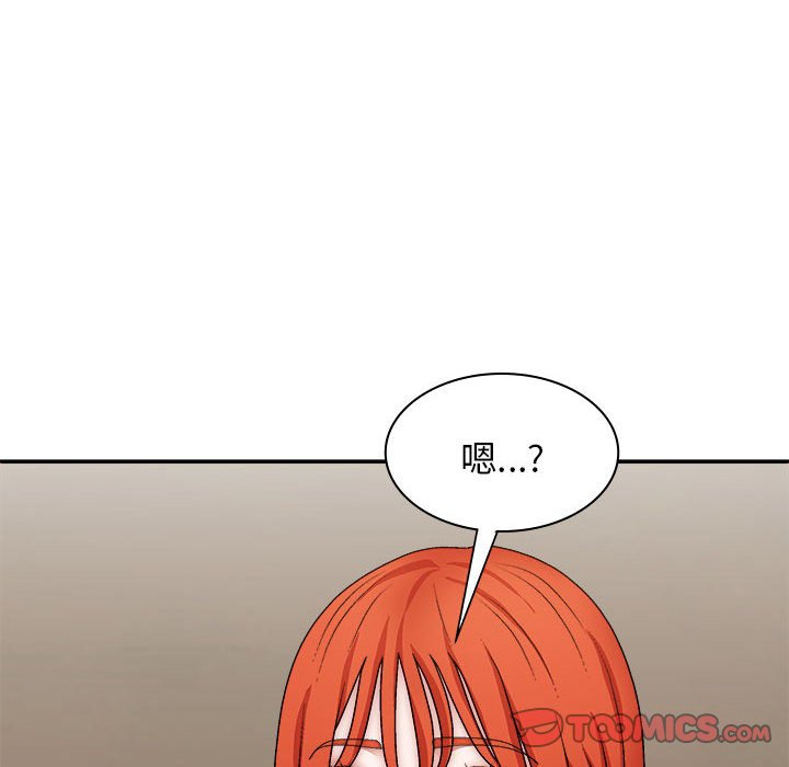 [韩国漫画] 我体内的那个他 剧情,熟女人妻,巨乳大奶#[176P]-104