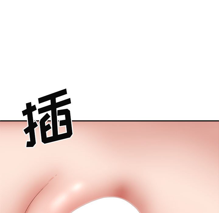 [韩国漫画] 我体内的那个他 剧情,熟女人妻,巨乳大奶#[176P]-127