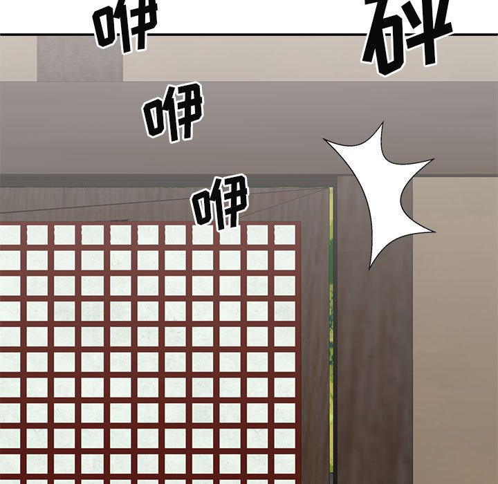 [韩国漫画] 我体内的那个他 剧情,熟女人妻,巨乳大奶#[176P]-151