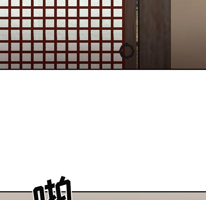 [韩国漫画] 我体内的那个他 剧情,熟女人妻,巨乳大奶#[176P]-152