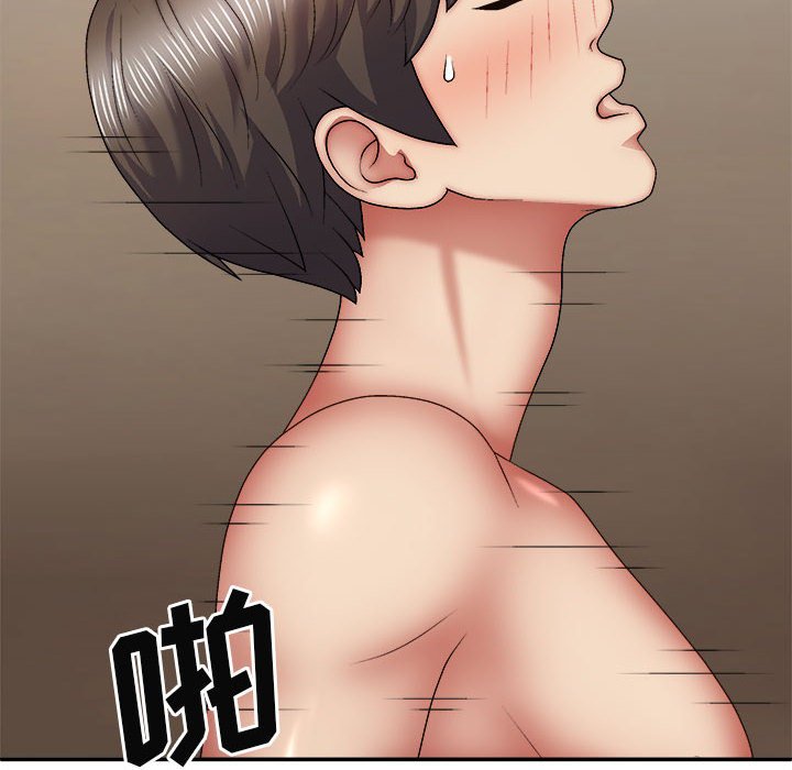 [韩国漫画] 我体内的那个他 剧情,熟女人妻,巨乳大奶#[176P]-156