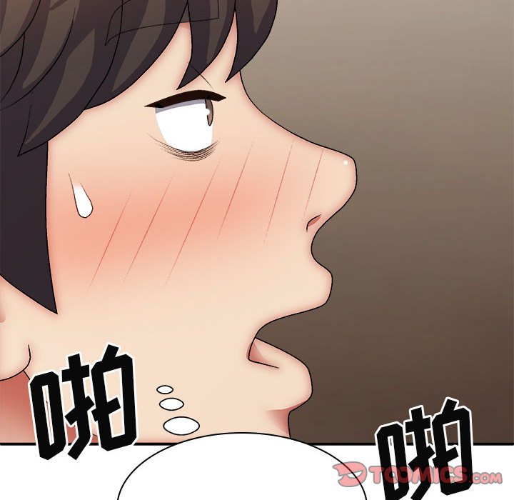 [韩国漫画] 我体内的那个他 剧情,熟女人妻,巨乳大奶#[176P]-158