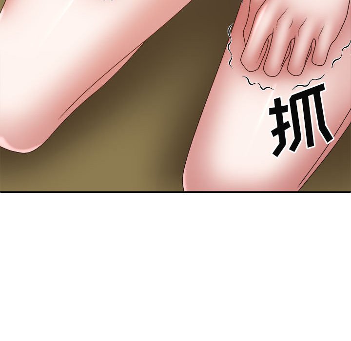 [韩国漫画] 我体内的那个他 剧情,熟女人妻,巨乳大奶#[176P]-26