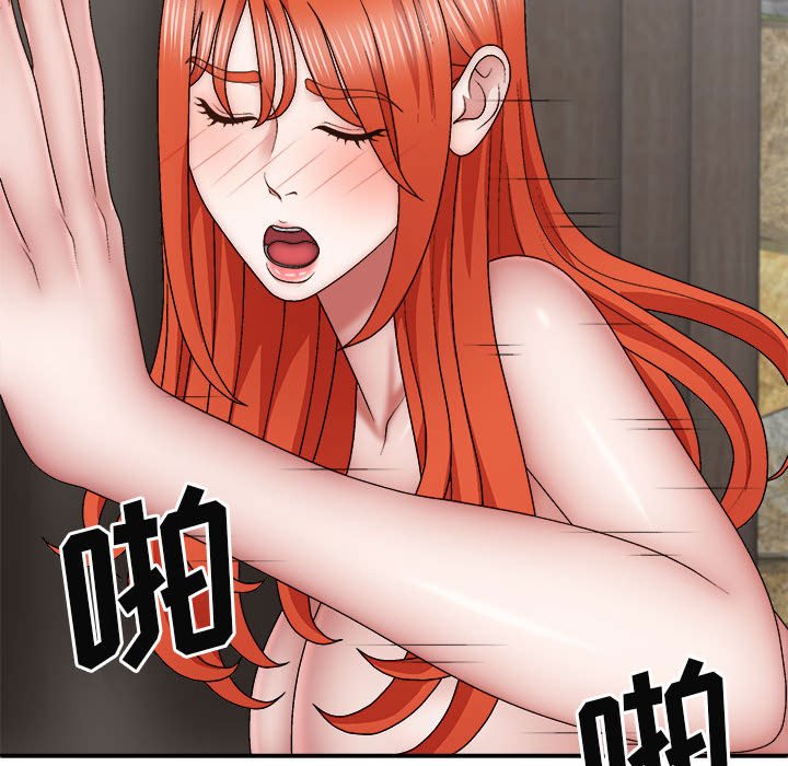 [韩国漫画] 我体内的那个他 剧情,熟女人妻,巨乳大奶#[151P]-101