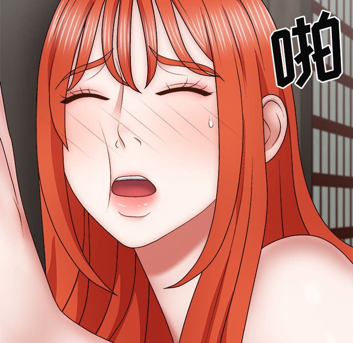 [韩国漫画] 我体内的那个他 剧情,熟女人妻,巨乳大奶#[151P]-103