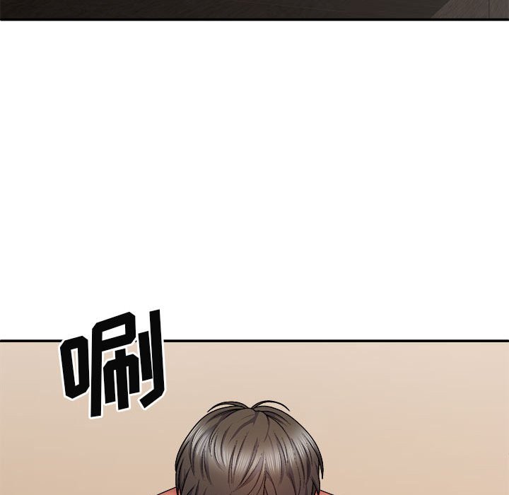 [韩国漫画] 我体内的那个他 剧情,熟女人妻,巨乳大奶#[151P]-125