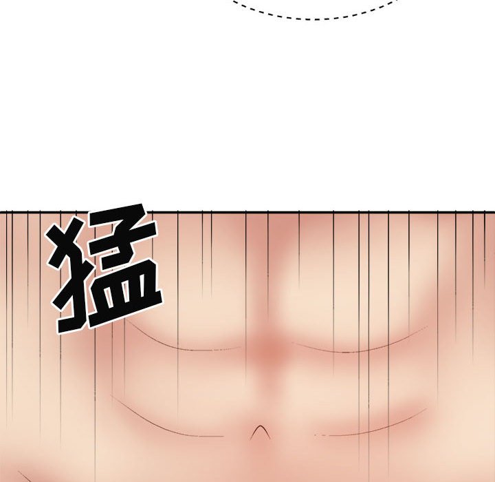 [韩国漫画] 我体内的那个他 剧情,熟女人妻,巨乳大奶#[151P]-132