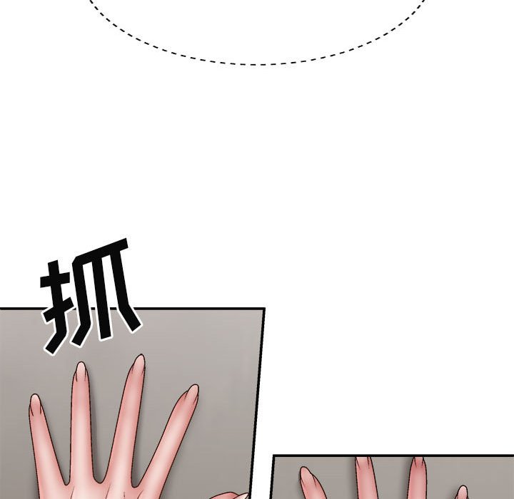 [韩国漫画] 我体内的那个他 剧情,熟女人妻,巨乳大奶#[151P]-145