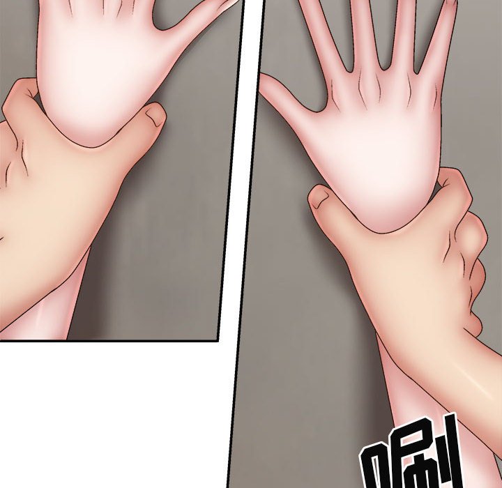 [韩国漫画] 我体内的那个他 剧情,熟女人妻,巨乳大奶#[151P]-146