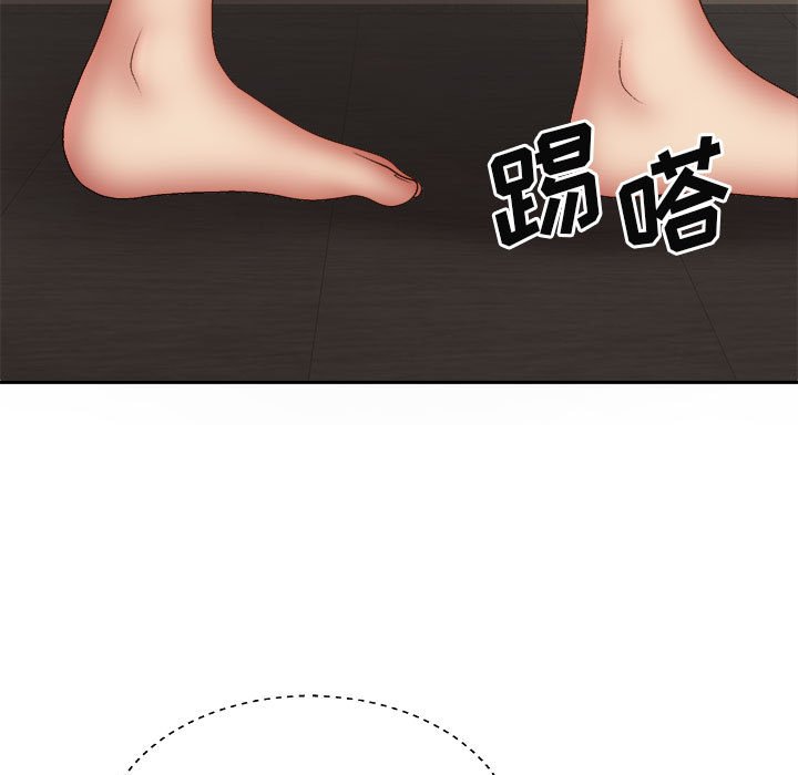 [韩国漫画] 我体内的那个他 剧情,熟女人妻,巨乳大奶#[151P]-23