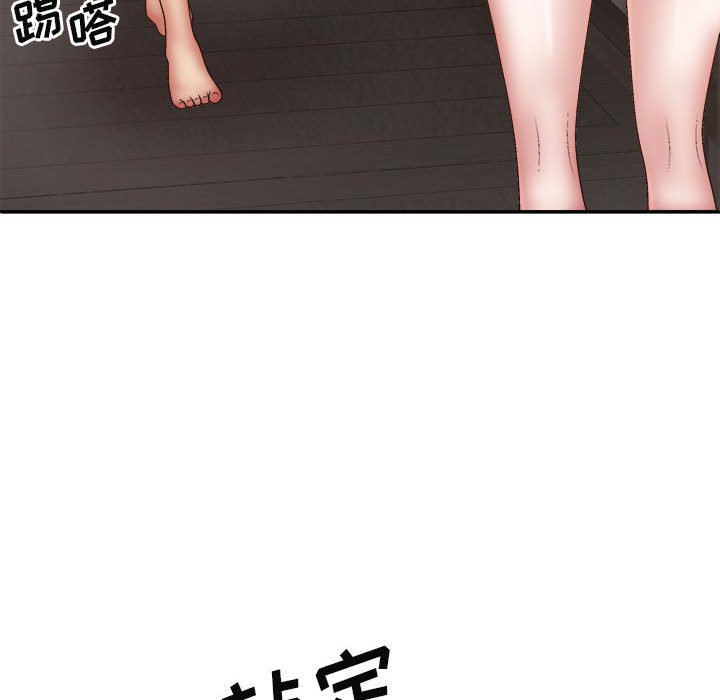 [韩国漫画] 我体内的那个他 剧情,熟女人妻,巨乳大奶#[151P]-28