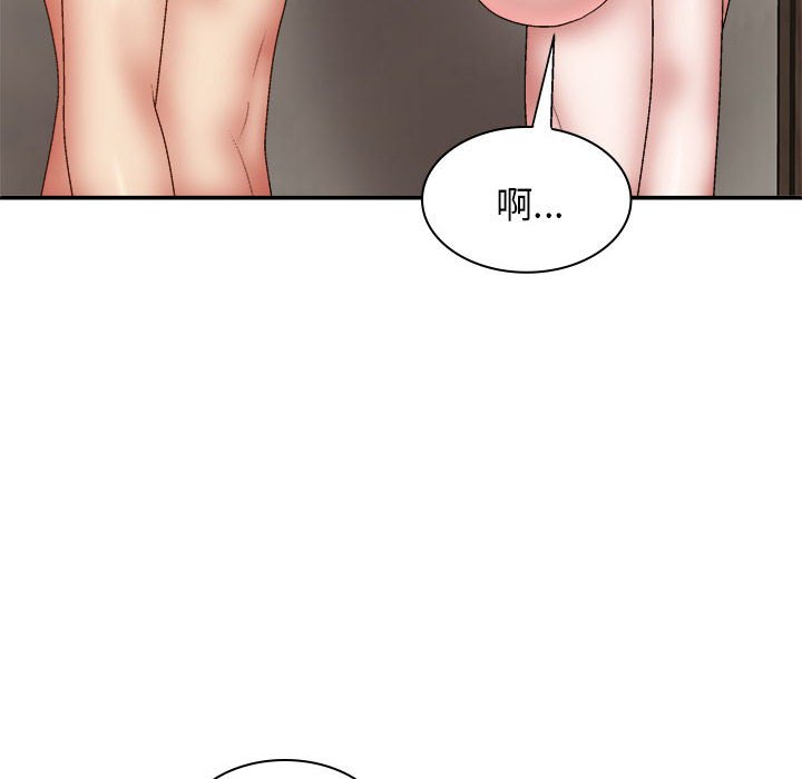 [韩国漫画] 我体内的那个他 剧情,熟女人妻,巨乳大奶#[151P]-32